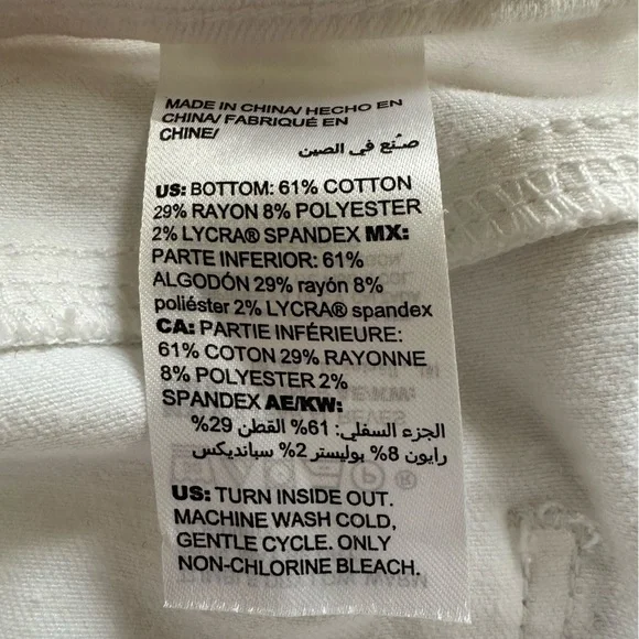 🤍👖 CHICO’S Women’s High Rise Ankle Skinny Jeans Size 4 ✨ Classic White - Picture 7 of 15